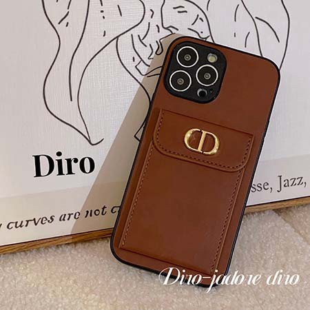 メタルロゴ ディオール dior カバー