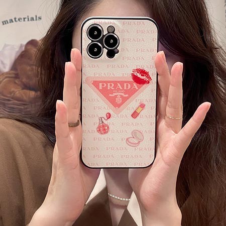 ブランド プラダ iphone 15 ultra スマホケース 