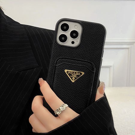 prada アイフォン14promax 