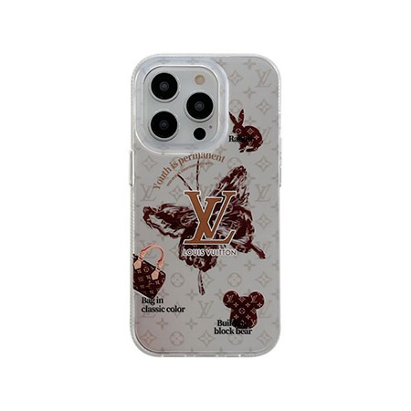 財布付き アイフォン15 ultra スマホケース グッチ風 