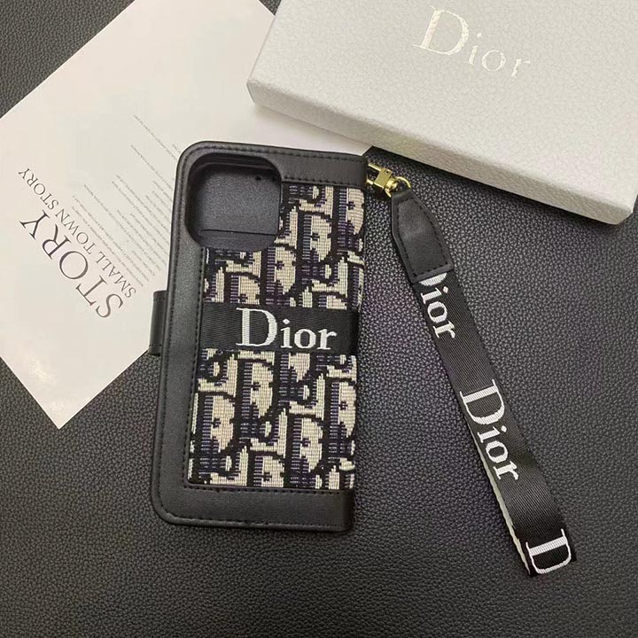 dior ディオール カバー