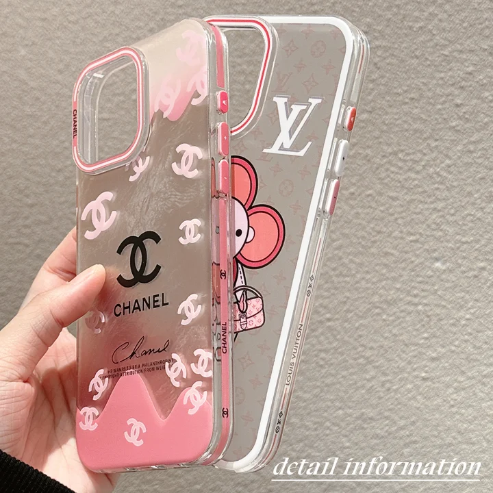 かわいい シャネル chanel カバー